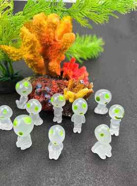 夜光外星人发光小摆件精灵创意饰品园林微景观荧光幽灵公主夜光石