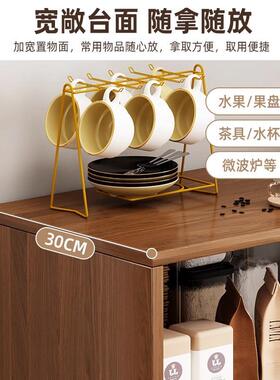 实木色茶水矮柜餐边柜子收纳柜新中式多功能家用厨房客厅靠墙边柜