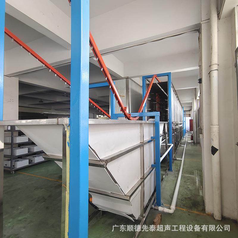 中山工业自动化水壶清洗线悬挂式水槽 除厂蜡清洗XXS干机烘家,淘宝优惠券,粉丝福利购,淘宝优惠卷