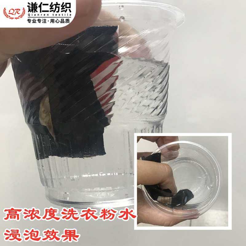 高品质布料印花活性数码直喷 高色牢数码棉布印花 棉麻丝数码印花,淘宝优惠券,粉丝福利购,淘宝优惠卷