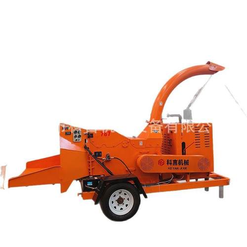 大型树枝粉碎机移动式园林绿化碎枝机柴油电动果园苗圃枝条粉碎机 - 图3