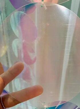 pvc炫彩镭射片幻圆透佐致（收明彩色圆形塑料片A片4幼儿彩园环创