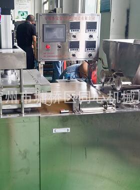 厂家销售炊饼烙饼机 全自动烙饼机 包教技术仿手工单饼压饼机