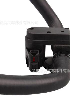 92400-ZT10A 适用于尼桑型汽车冷却液控制阀暖风水阀 92400-ZH000