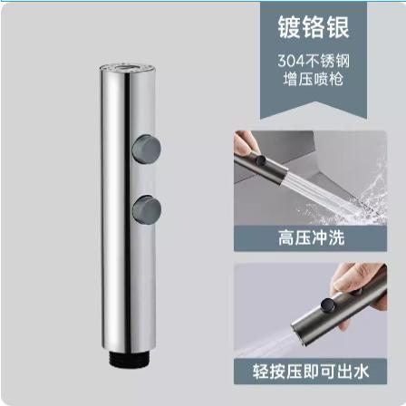 马桶冲洗喷枪水龙头配件大全浴室花洒喷头卫生间厕所高压水枪家用 - 图1