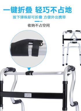 新款直销加厚铝合金家用座便椅老年人康复起身器材孕妇卧室马桶康