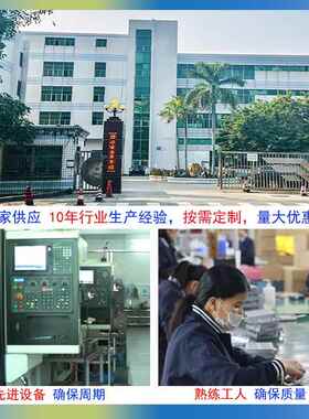 汽车模型3D打印塑胶手板模型塑料手板加工快速成型外壳cnc件加工