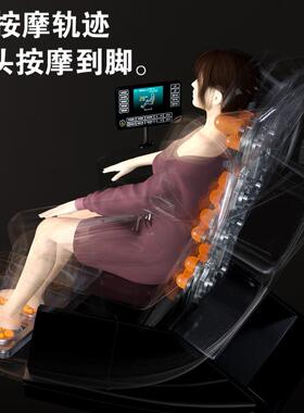 豪华太空舱多功能按摩椅垫家用电动老人沙发全身按摩器