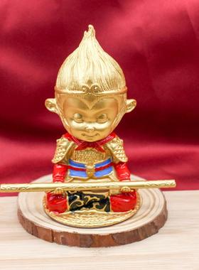 款悟空办公室汽车188中控台新件盒装铜盘坐生肖猴器工摆艺品