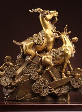 全铜三羊开泰摆件三阳开泰镇宅招财生肖羊铜羊风水工艺品客厅装饰