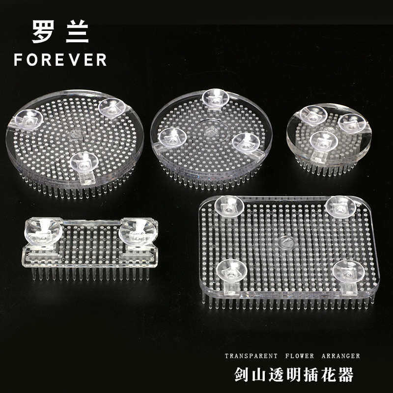 罗兰剑山透明插花器中式花艺底座吸盘小原流花艺神器花店工具器皿,淘宝优惠券,粉丝福利购,淘宝优惠卷