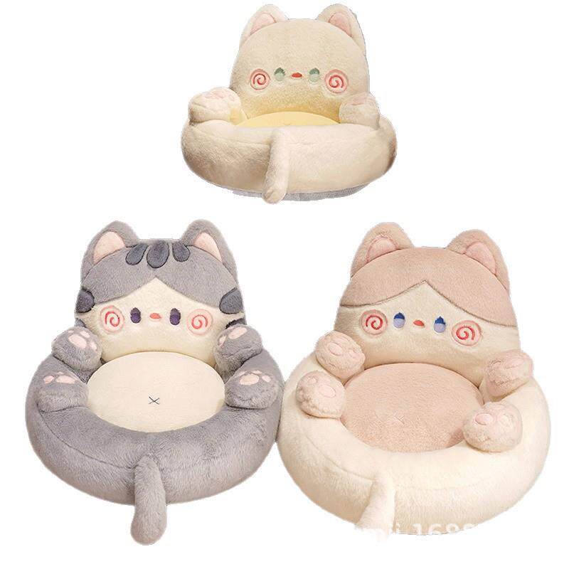 Hug cat series belly cat lazy small sofa tatami futon seat cushion back integrated pouf bedroom bay window