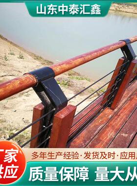 木纹转印铝合金景观护栏景区仿木纹扶手公园景区小区园艺木纹栏杆