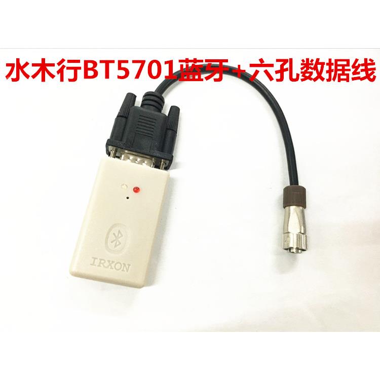 拓普康ES602GOS602G/OS101/ES600索佳DOC210无线全站仪蓝牙数据线 - 图1