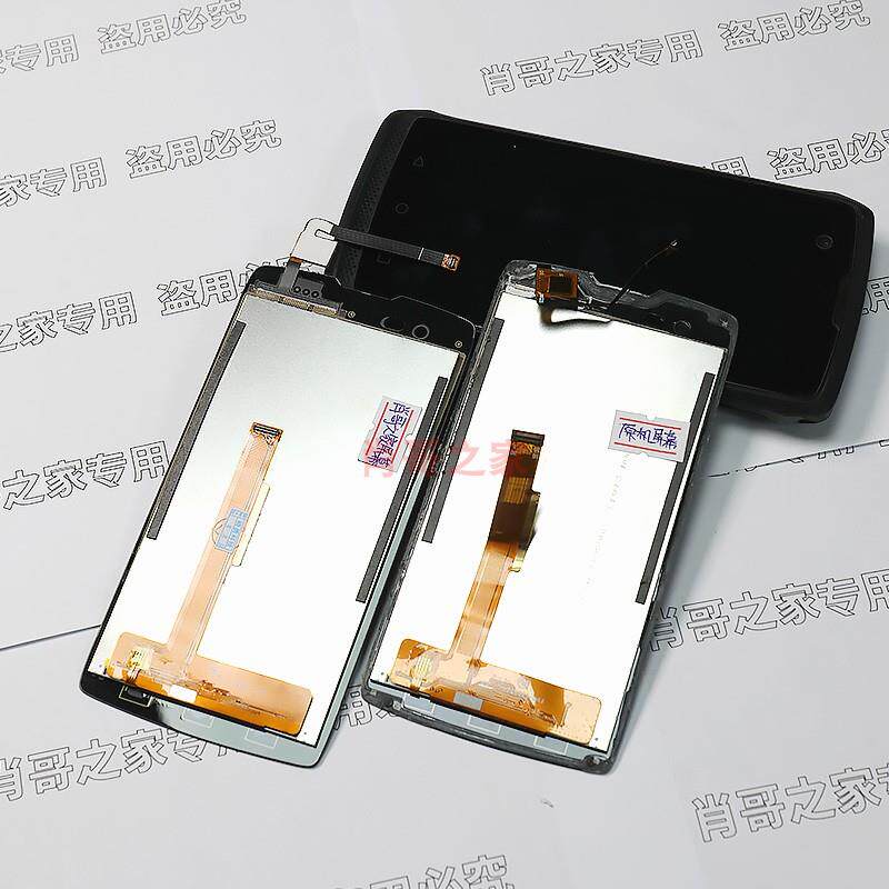 适用德邦dpk3bp东大集成CRUISE GE屏幕EMS邮政PDA触摸内外屏总成 - 图3