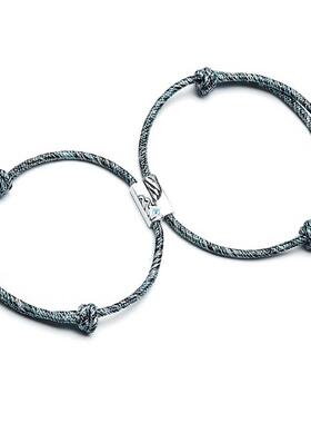 Couple bracelets for women men charm bracelet Friendship Rop
