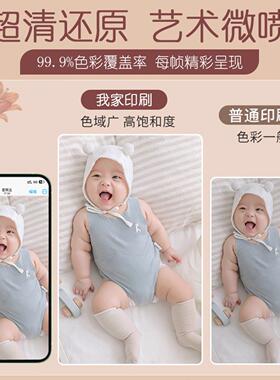 水晶相册定制端婚纱照相册本打印成册纪念册儿童照个人写真