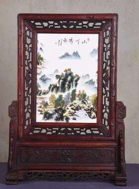 仿古实木框陶瓷板画插屏坐屏瓷板画中式家居中堂古典装饰品摆件