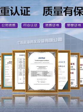 304不锈钢水箱生活保温水塔组合水塔储水罐家用储水设备消防水箱