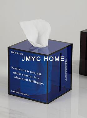 简约亚克力纸巾盒摆件客厅茶几餐厅桌面抽纸收纳盒纸巾架软装饰品