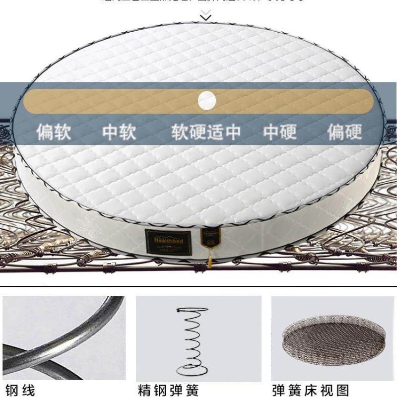 圆床垫圆形2店米wbwKYXaE折叠乳胶软弹簧硬椰棕席梦思馆20c加厚酒 - 图2