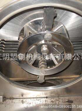供应齿盘粉碎机调料五谷杂粮化工原料粉碎万能粉碎机蛋白粉粉碎机