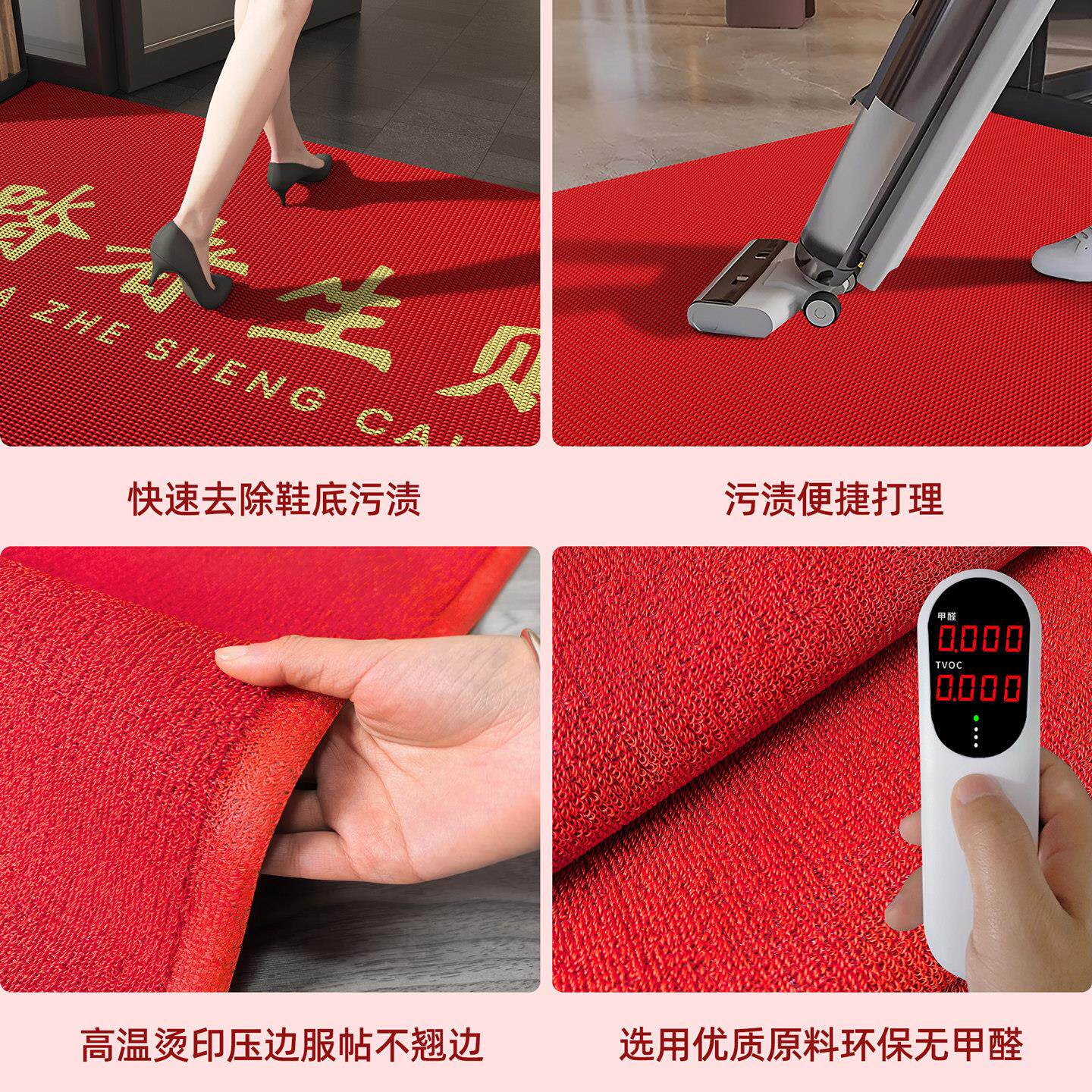 Fish scale silk long outdoor stair step mat shop office building steps non-slip mat shop door commercial carpet