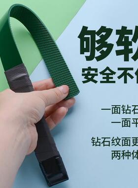 软戒尺家用打手教鞭教师专用软尺藤条教棍教学神器指读劝学敲不断