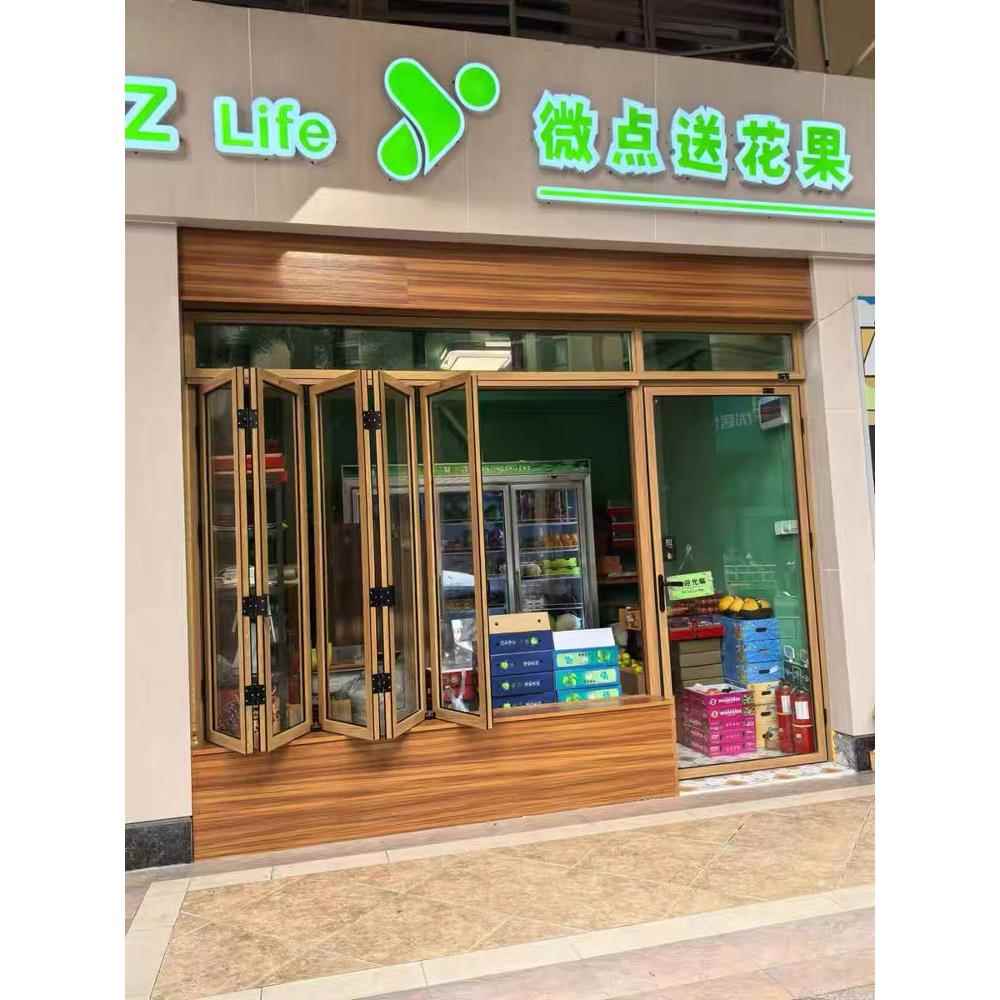 需定制定制左右折叠门窗封阳台铝合金全开窗咖啡奶茶店铺吧台导轨 - 图0