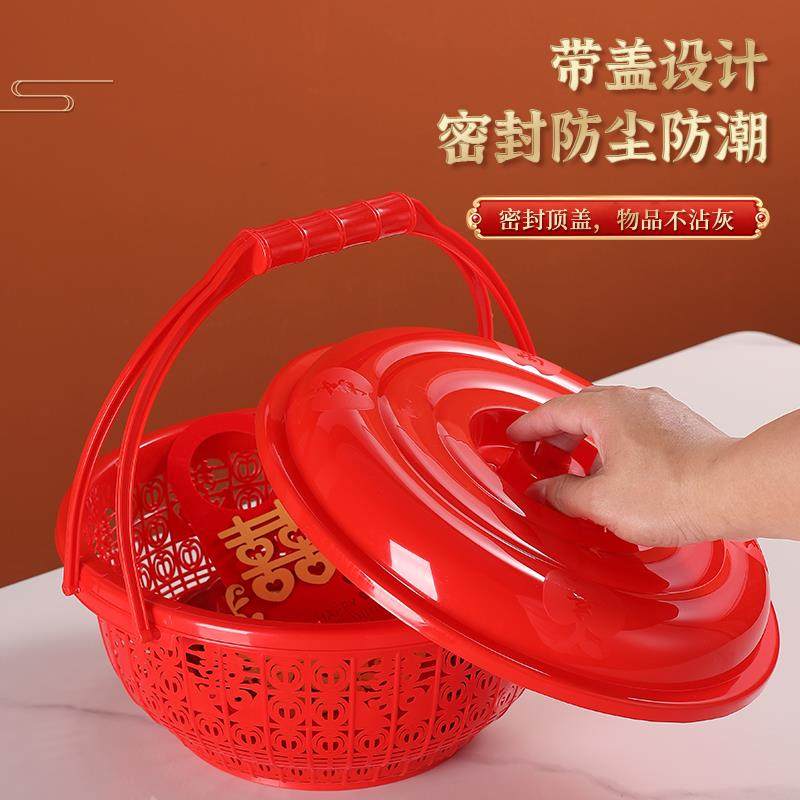 结婚手提篮新婚创意喜事礼篮干果篮订婚宴婚礼果篮家用拜神收纳篮,淘宝优惠券,粉丝福利购,淘宝优惠卷