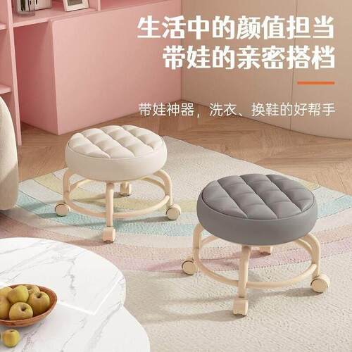 小椅子久坐舒服家用凳子带轮旋转擦地矮凳滑轮带娃学走路 - 图1
