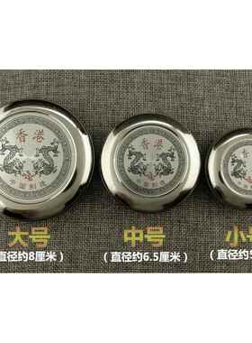 车载指南针可携式不锈钢袖珍车用罗盘仪多功能小中大号用户外用品