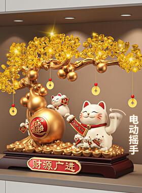 招财猫摆件自动招手摇手发财树开店大吉朋友乔迁开业礼物前台高档