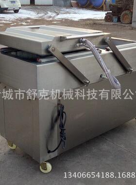特殊定制东北酸菜真空包装机下凹式液体真空机诸城舒克机械