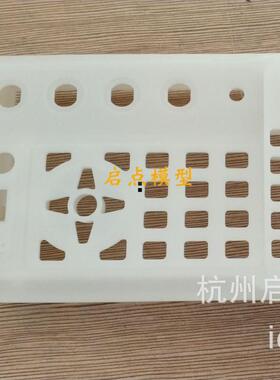 浙江上海江苏手板模型ABS尼龙手板汽车配件手板3d打印