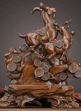 三羊开泰羊摆件工艺品三阳开泰摆设客厅办公室家居装饰品开业送礼