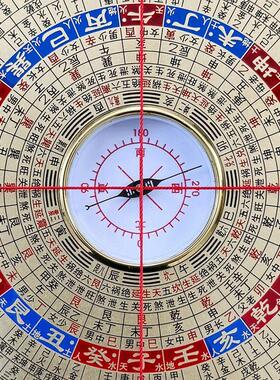 【爆款】辅星堂9寸九星综合罗盘纯铜专业高精准罗经仪三元三合盘