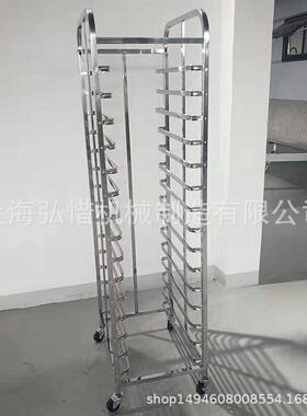 不锈钢烤盘架12盘15盘30盘推车架子面包房烘焙饼盘架材晾晒架