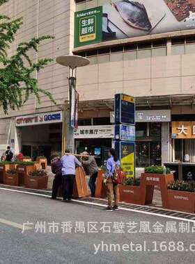不锈钢花盆圆形花钵户外种植箱金属商业街道马路组合花槽花器花卉