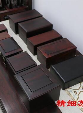 红木鲁班机制首饰盒实木大叶玫瑰木珠宝收纳盒红玫瑰木礼品手炼盒