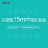 Carpentry uncle hole board accessories matchsticks suitable for 15mm round hole solid wood black walnut hooks and sticks