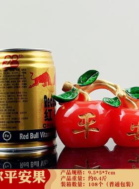 客厅摆件轻奢高级感2025新款苹果树脂玛瑙色平安是福苹果创意办公