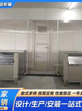 水果蔬菜速冻设备单螺旋速冻机大型速冻鸡翅鱼虾牛肉保鲜冷冻机