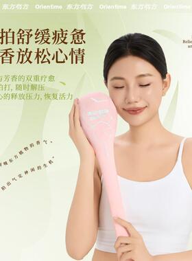 东方有方经络拍打器拍八虚按摩敲背捶肩穴位筋络棒锤养生拍打专用