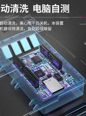 乐创（lecon）商用厨余垃圾处理器大容量一体机LC-J-BT1000GC
