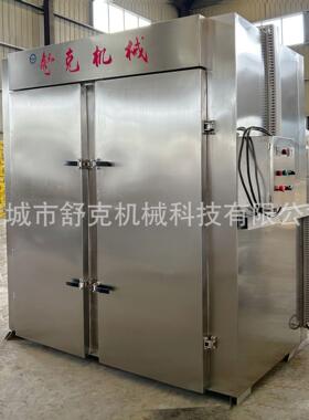 小龙虾大型双开门蒸煮炉500型香肠全自动烟熏炉舒克烤肠加工设