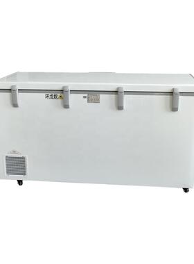 零下60度418L超低温冷柜低温冰柜卧式80科研实验生物保存小冰箱