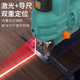 Pulijie electric jig saw woodworking power tool chainsaw multifunctional household small handheld wire saw cutting machine