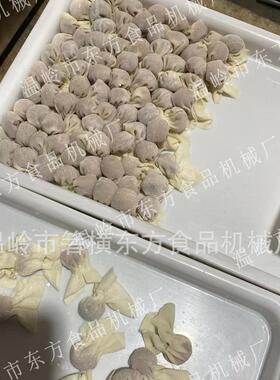 馄饨机 半自动馄饨机 新款商用仿手工馄饨机 云吞机 小金鱼馄饨机