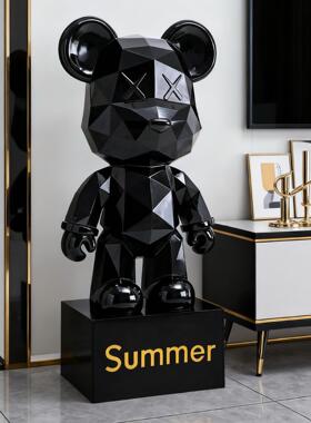暴存电力酷熊客厅轻奢落地摆件网红创意家居视柜钻石熊装饰品熊大